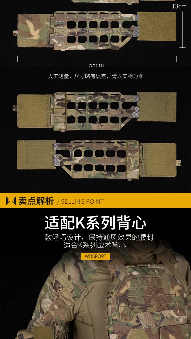 Adaptador MOLLE estilo K para chaleco portaplacas liberación rápida - imagen 2