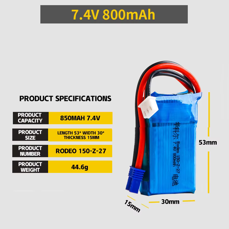 Batería LiPo 2S 7,4 V para dron TERFPV