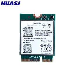 AX411NGW Wi-Fi 6E AX1690i - Velocidad 2,4 Gbps Bluetooth 5.3
