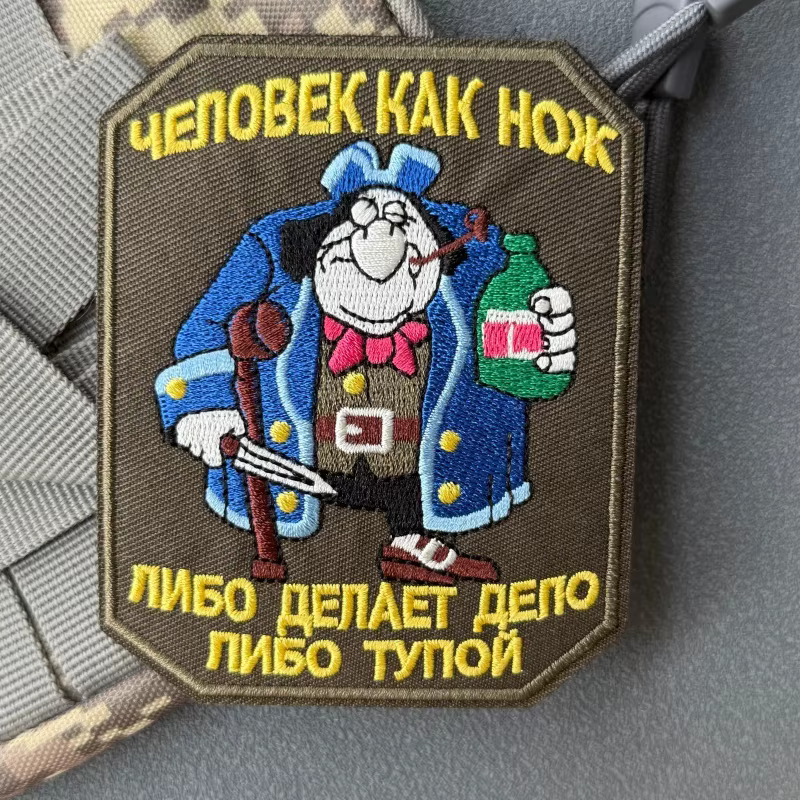 Parche táctico anime bordado con gancho y bucle para mochila - imagen 4