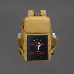 Parche táctico SHOTORM puño y rayo moral con velcro gancho-bucle