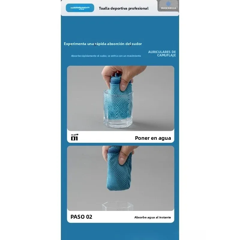 Toalla refrescante fría exterior con funda de silicona, trekking - imagen 5