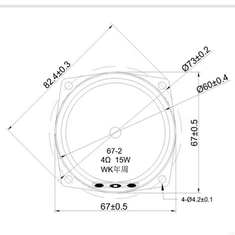 Altavoz impermeable para exteriores con borde reforzado y lluvia - imagen 5