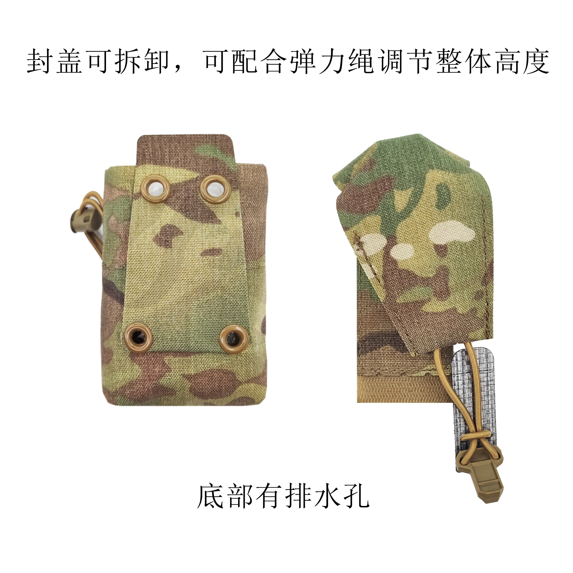 Bolsa táctica para granadas de humo camuflaje – bolsillo MOLLE velcro - imagen 3