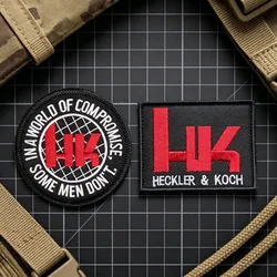 Parche táctico bordado HK Velcro – Insignia moral para mochila y brazalete