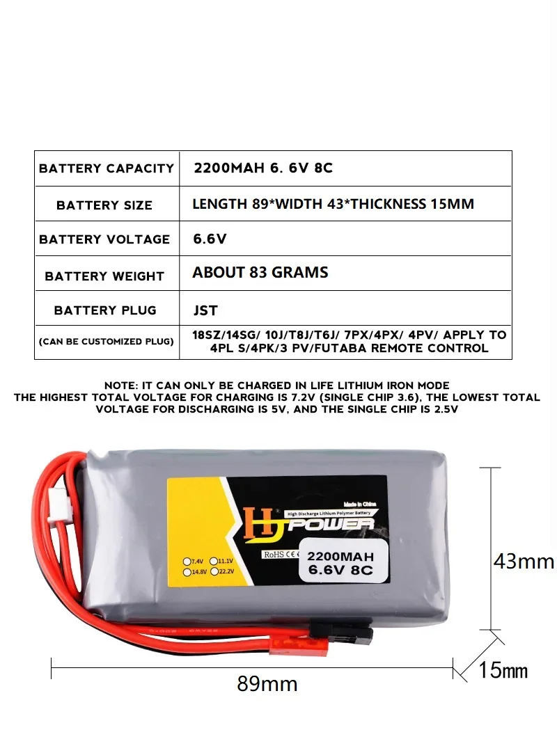 Vista frontal de la batería LiPo 6,6 V 2200 mAh
