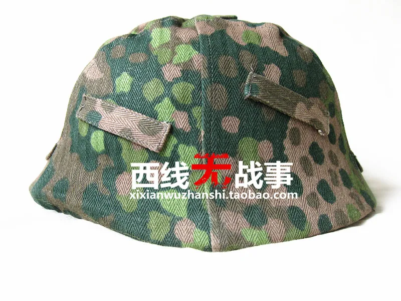 Diseño de camuflaje de guisante alemán