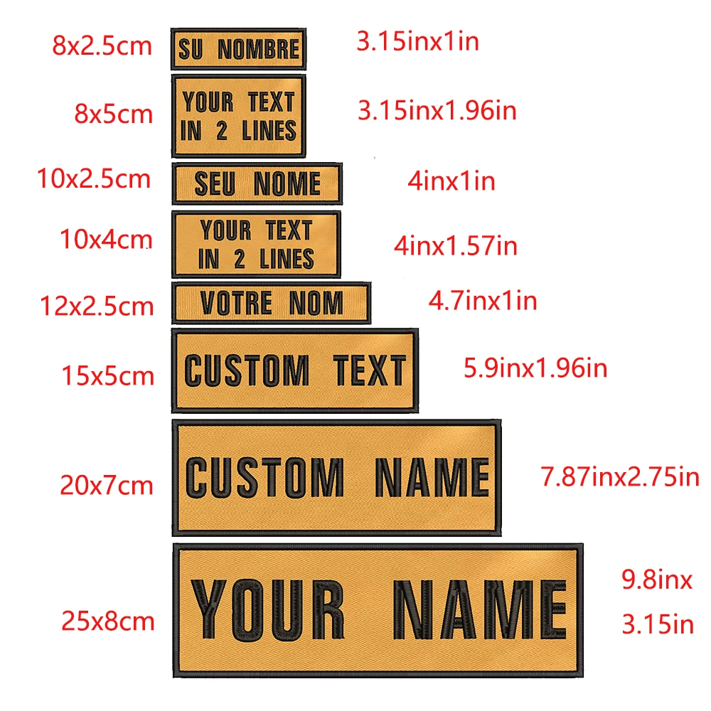 Parche bordado personalizado nombre y número amarillo