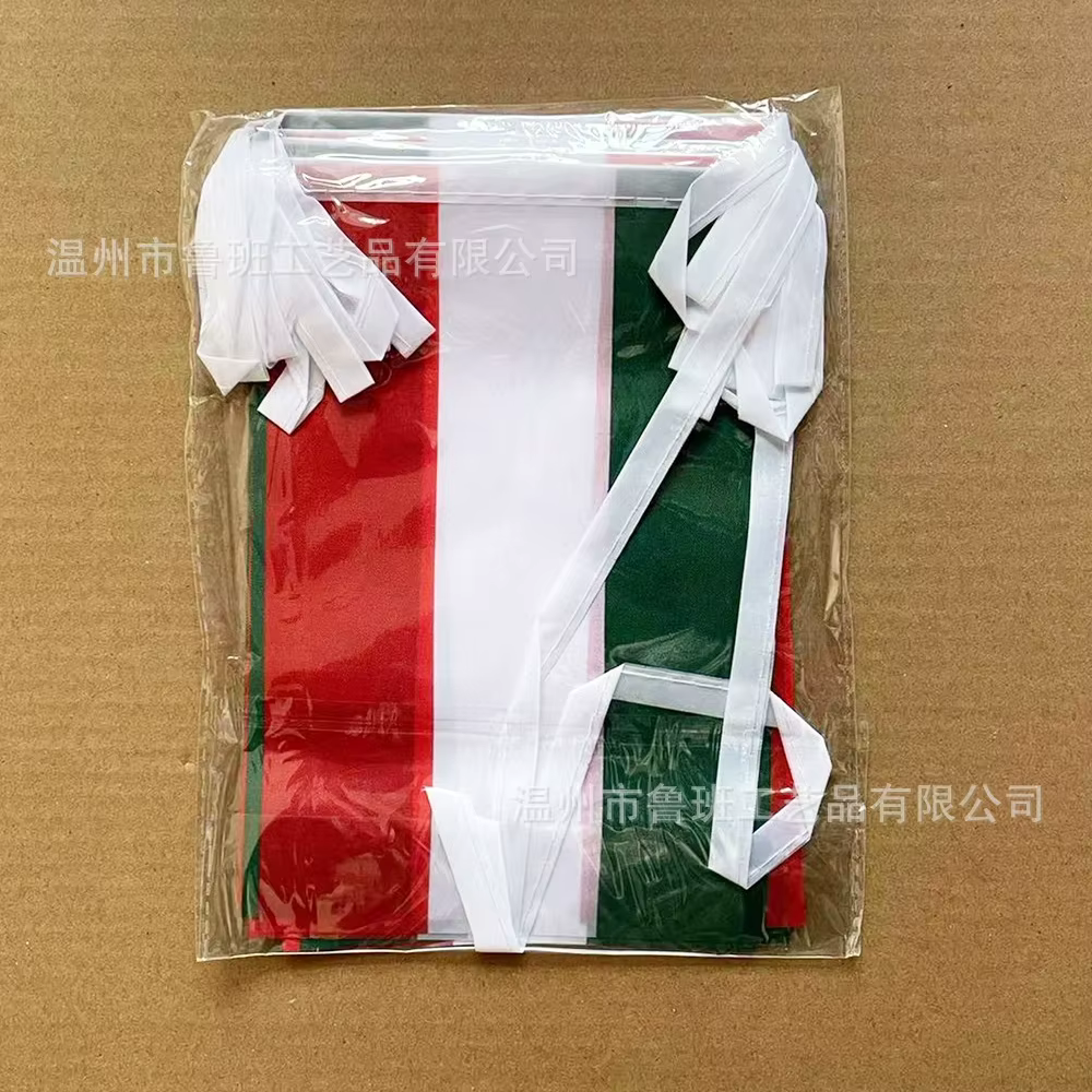 SKY FLAG Banderines Hungría 14x21 cm Pack 20 para fiestas y festival - imagen 5