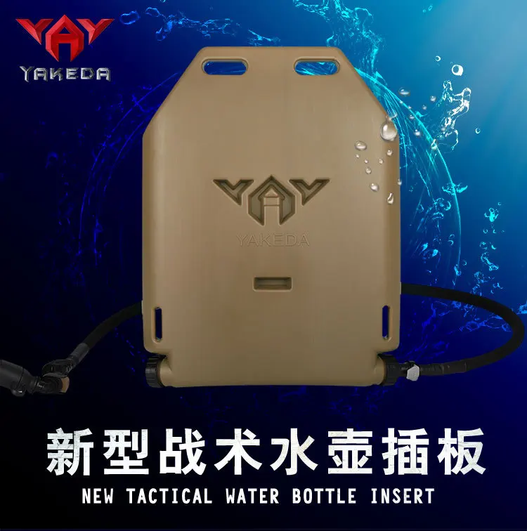 Botella de agua táctica con bolsa de hidratación