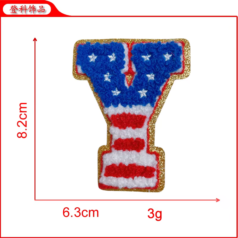 Parche bordado bandera americana con letras, termoadhesivo y coser - imagen 2