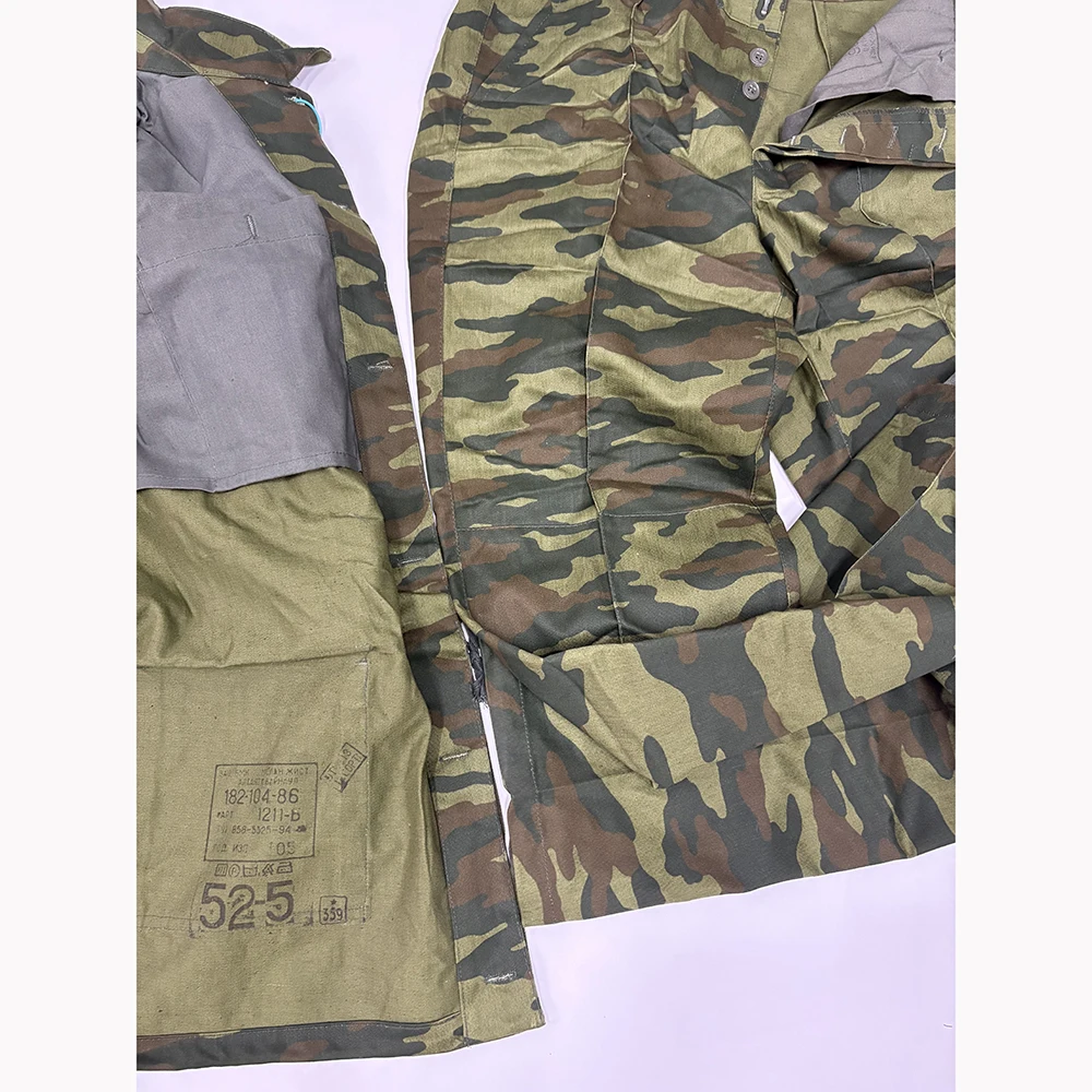 Conjunto completo de camuflaje soviético a rayas