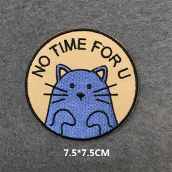 Parche termoadhesivo decorativo personalización ropa