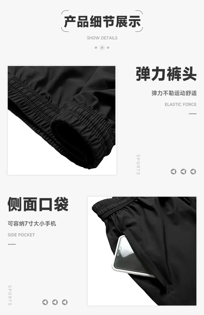 Shorts deportivos casuales para exteriores Forward FOG/FE PRO, diseño para entrenamiento
