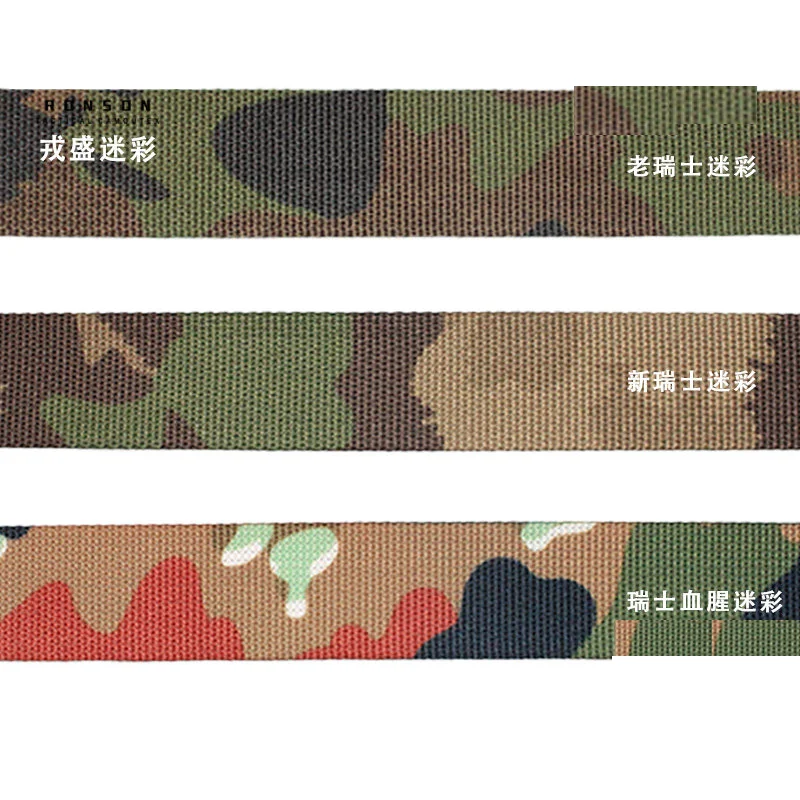 Correa táctica MOLLE jacquard doble cara camuflaje suizo