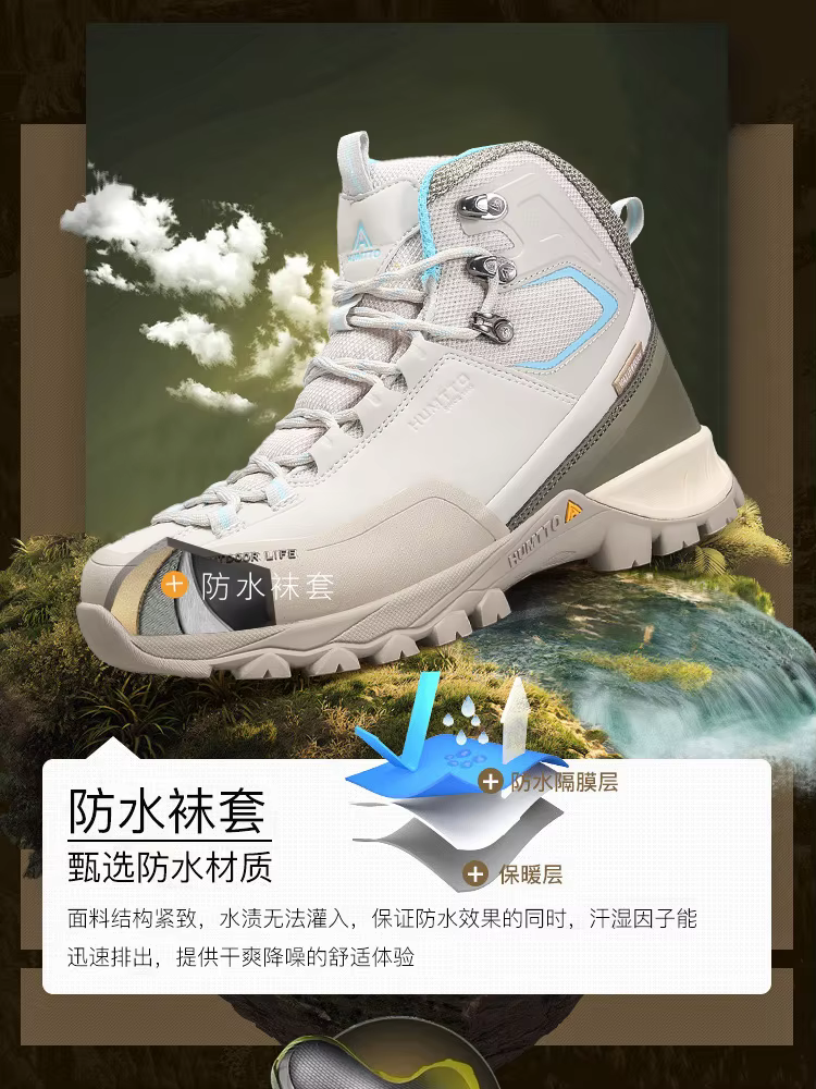 Humtto Botas Tácticas Impermeables Senderismo Unisex - imagen 2