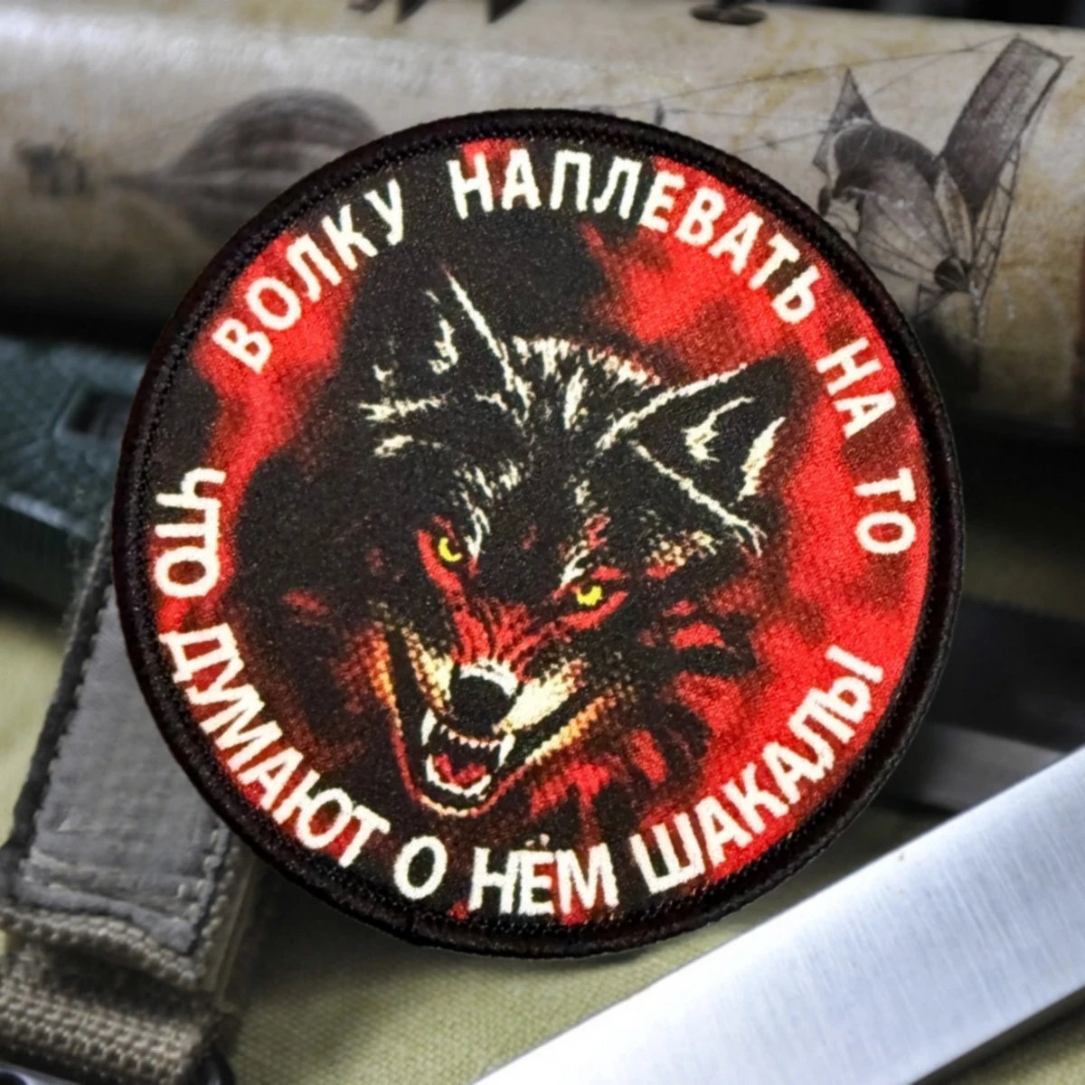 Parche táctico moral chevron El lobo no se preocupa con velcro - imagen 4