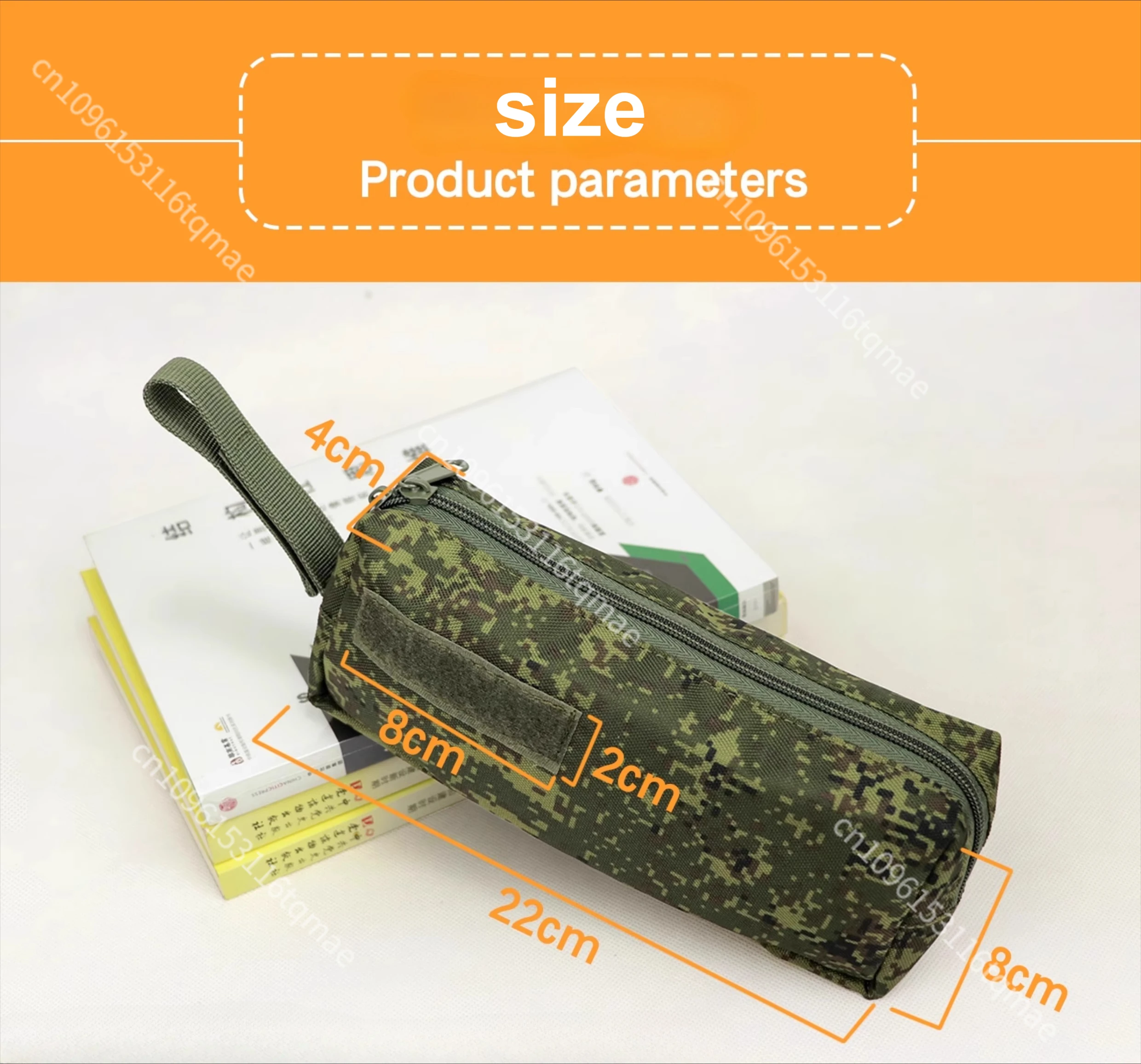 Estuche táctico MOLLE camuflaje EMR RG ATFG portátil - imagen 3