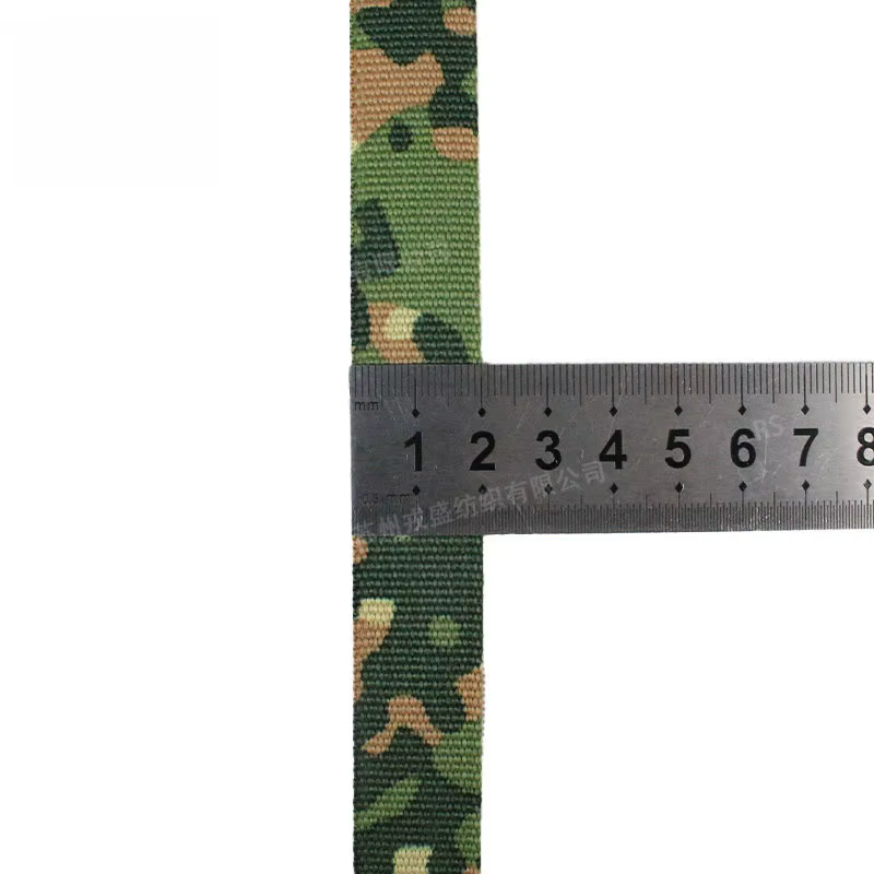Cinta de nylon Anti-Red Holland para chalecos tácticos y correas - imagen 3