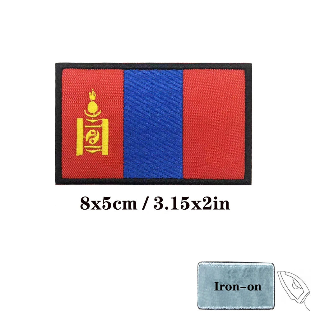 Parche de la bandera de Mongolia a rayas – Chevrons bordados - imagen 2