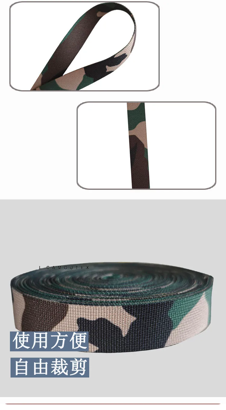 Montaje en sistema MOLLE (orientativo)