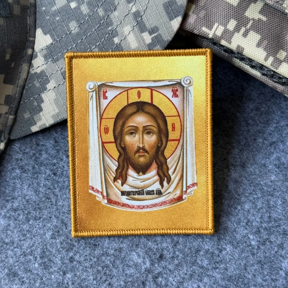 Parche táctico ortodoxo Jesús con gancho y bucle para ropa - imagen 4