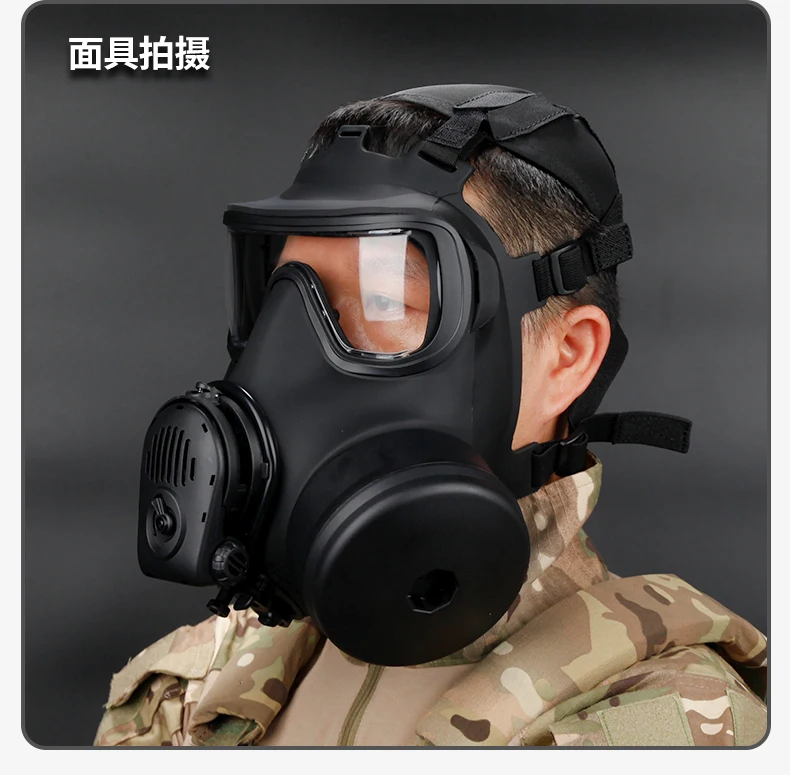 Detalles del casco y ventilación