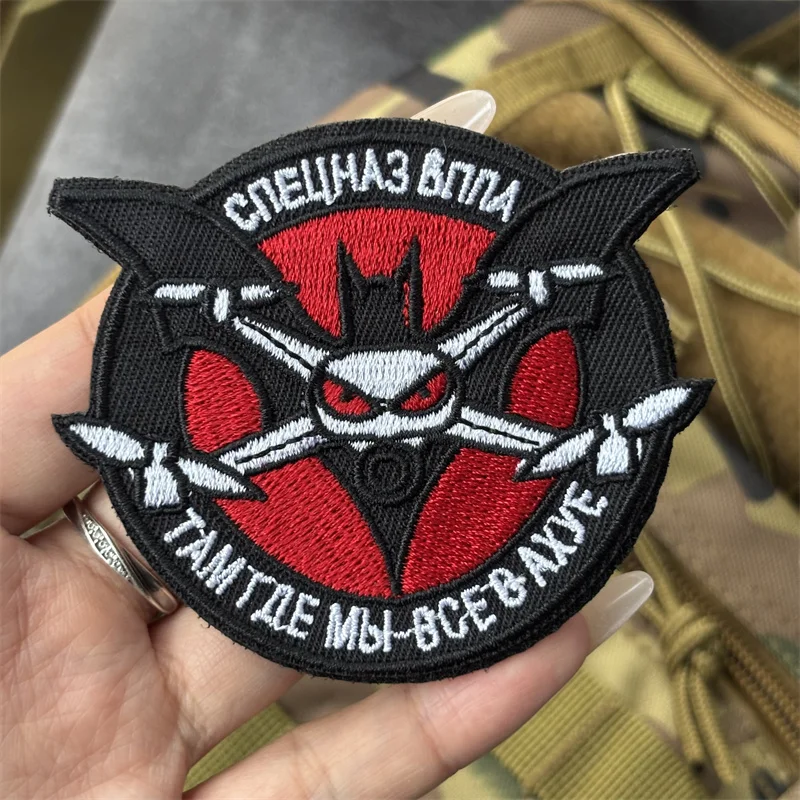 Parche táctico bordado morale Bat Drone con velcro para mochila - imagen 5