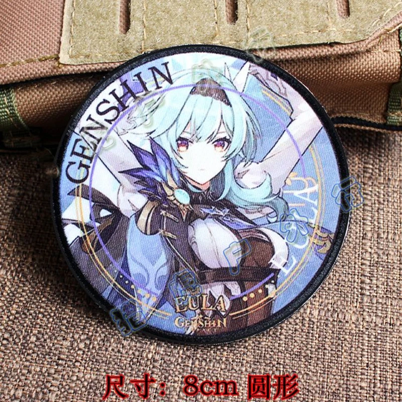 Parche circular Genshin Impact – Insignia táctica MOLLE - imagen 4