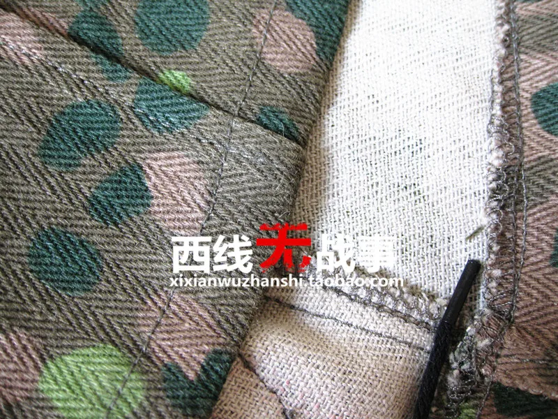 DOT44 Cubierta táctica de casco camuflaje guisante alemán