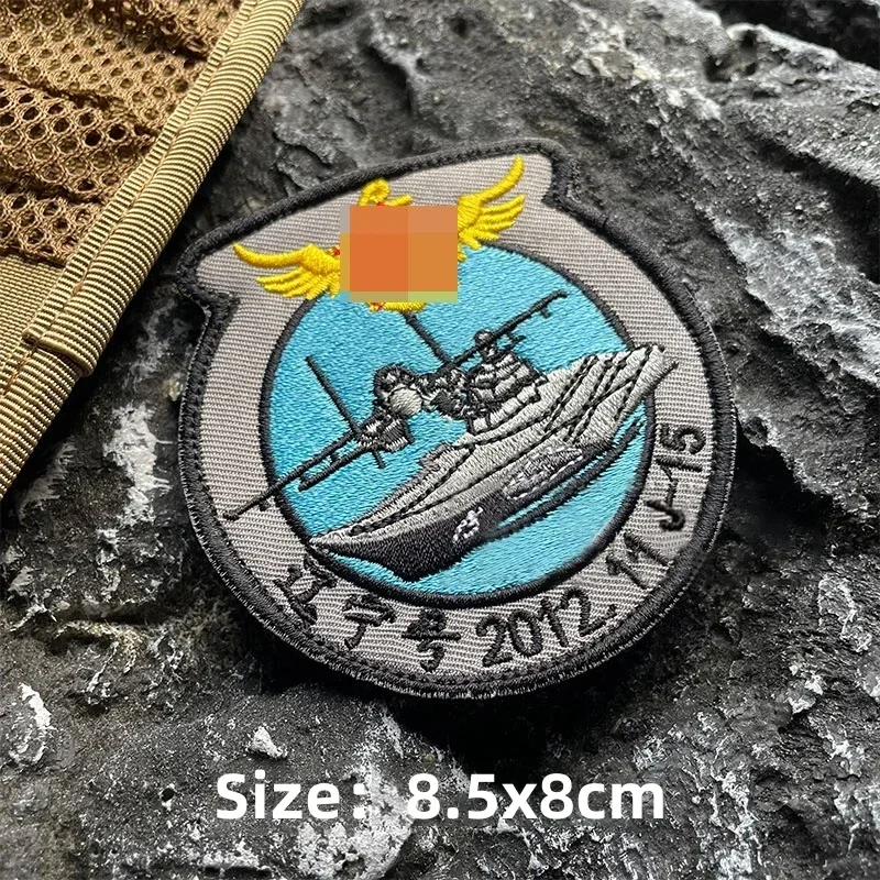 Land Aviation Parche táctico de moral para brazalete mochila - imagen 2