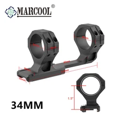 MARCOOL 7075 Soporte de anillo táctico resistente aluminio una pieza