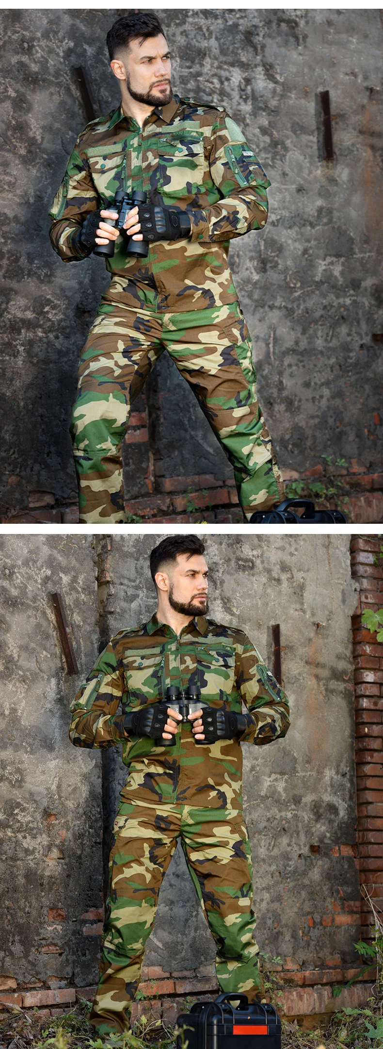 Chaqueta táctica vista lateral