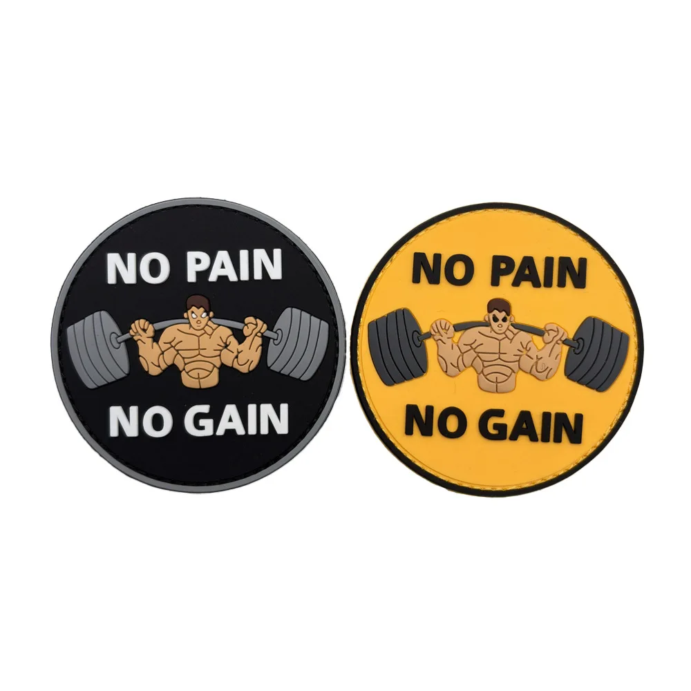Parche “NO PAIN NO GAIN” en PVC