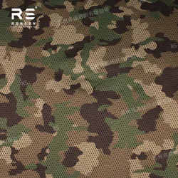 TAZ16 Suiza Woodland malla táctica camuflaje poliéster ligera