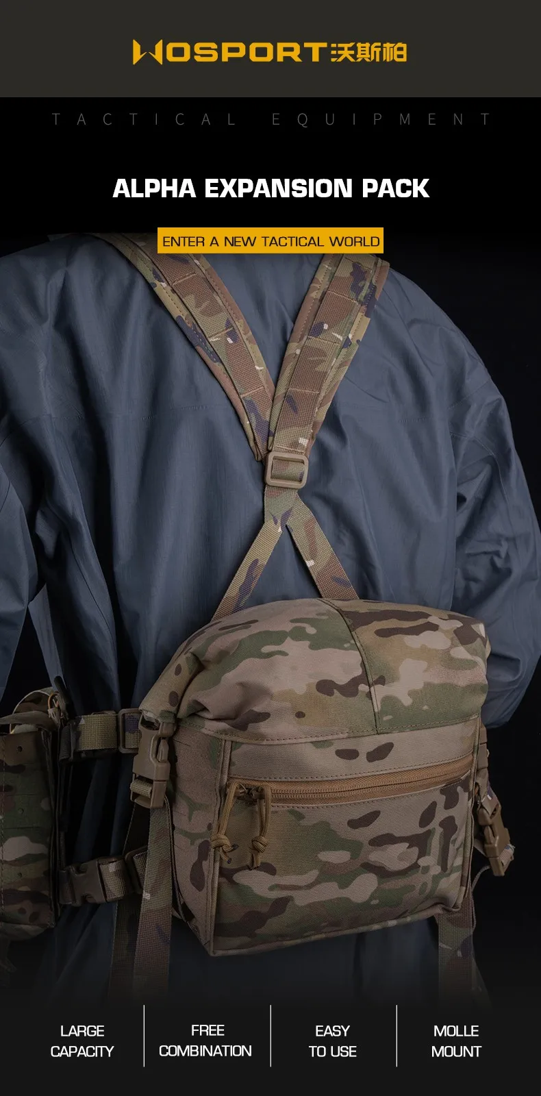 Bolsa de expansión táctica para VE-86