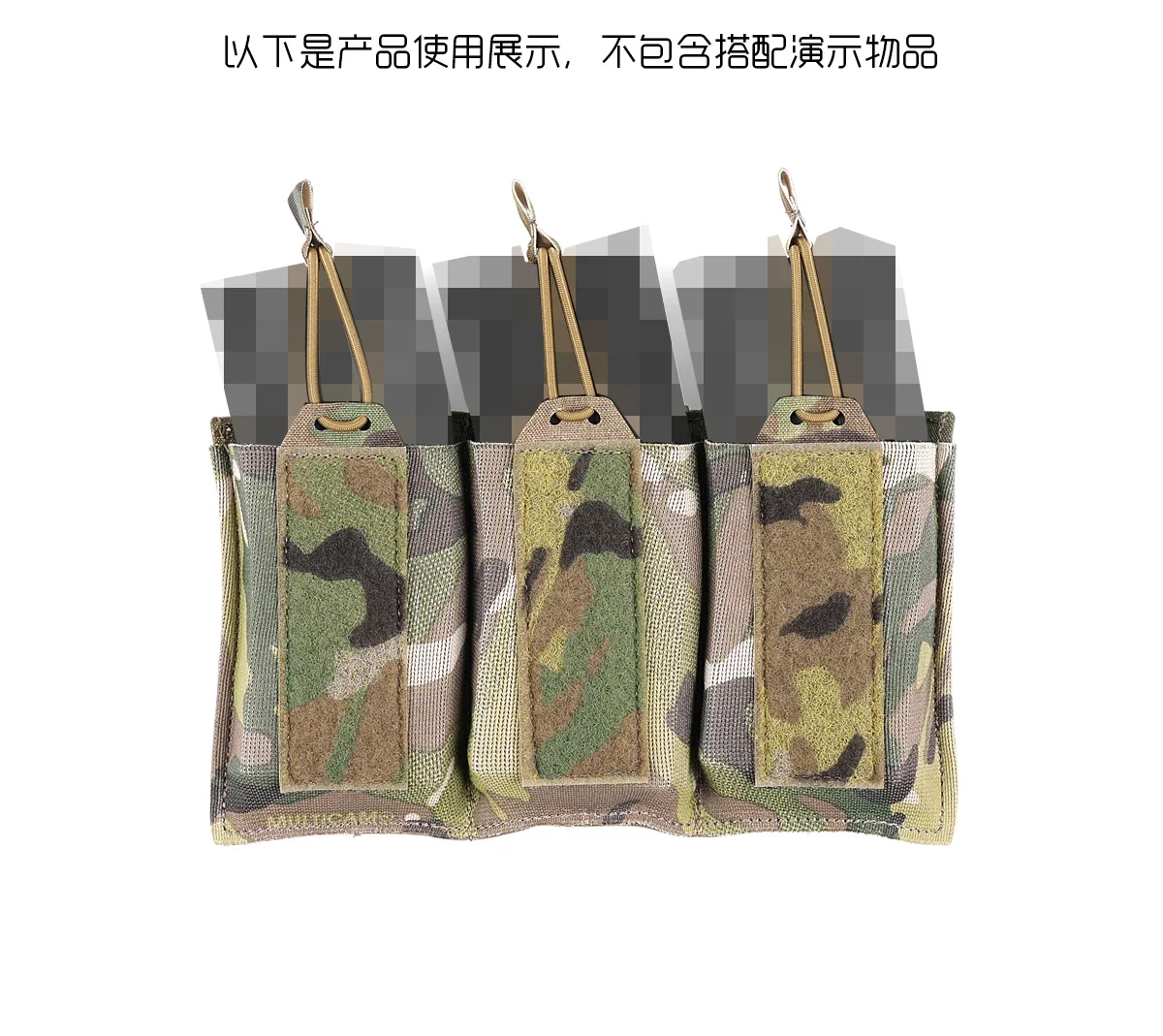 PEW TACTICAL bolsa táctica MOLLE elástica para cargadores