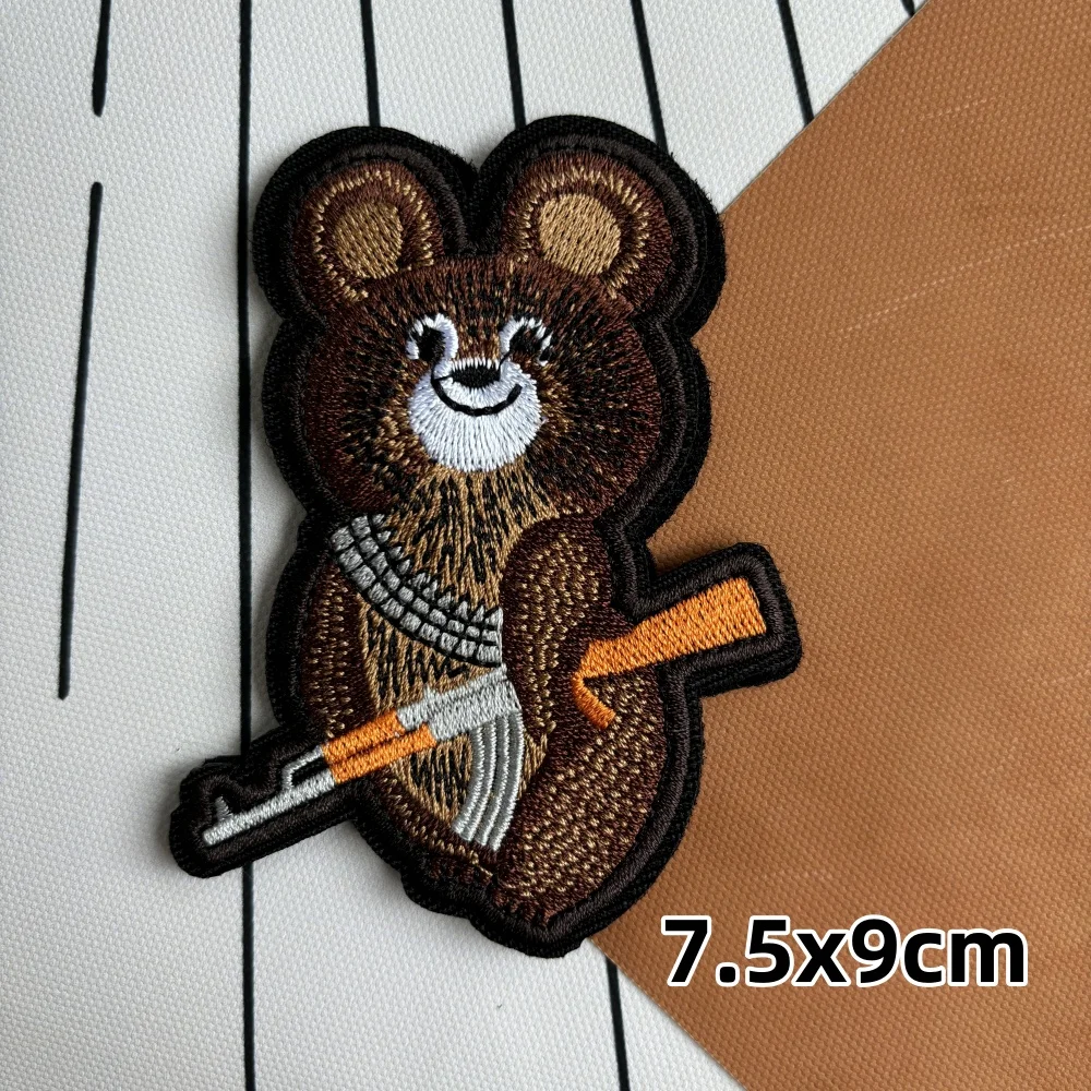 Conjunto de parches tácticos con osos