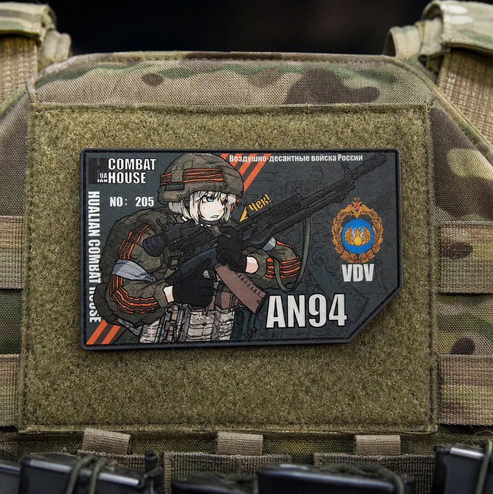 Parche táctico francotirador SSO de cuero PU para ropa y mochila - imagen 3