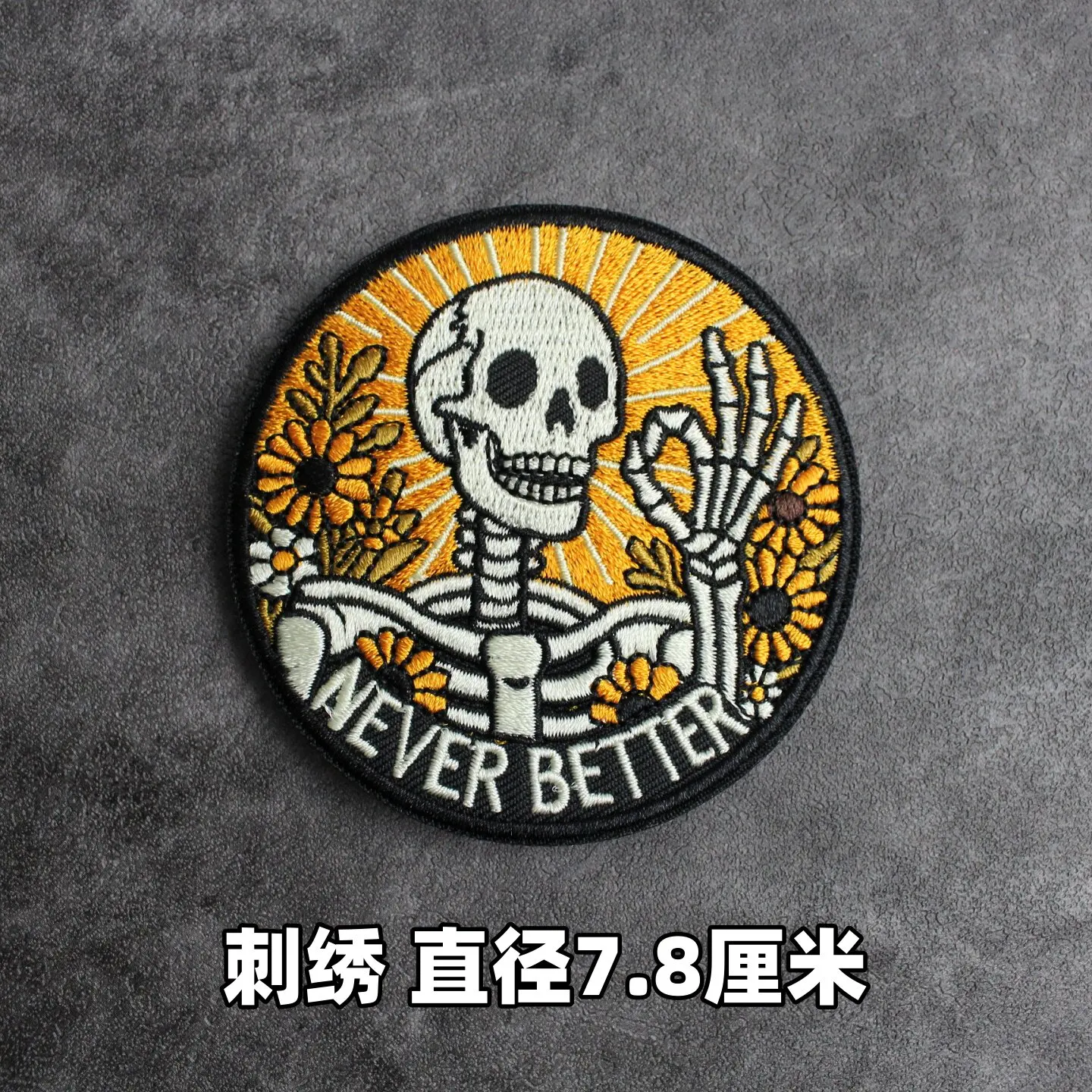 Parche bordado animal anime humorístico para brazalete decorativo - imagen 2