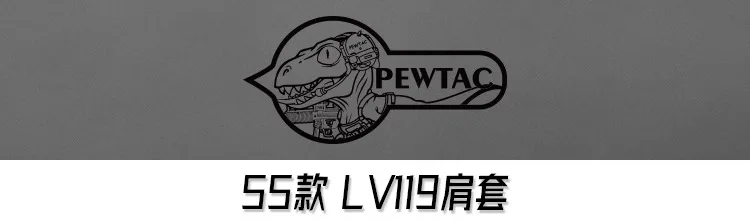 Protector de hombros estilo PEW TACTICAL SS para chaleco LV119