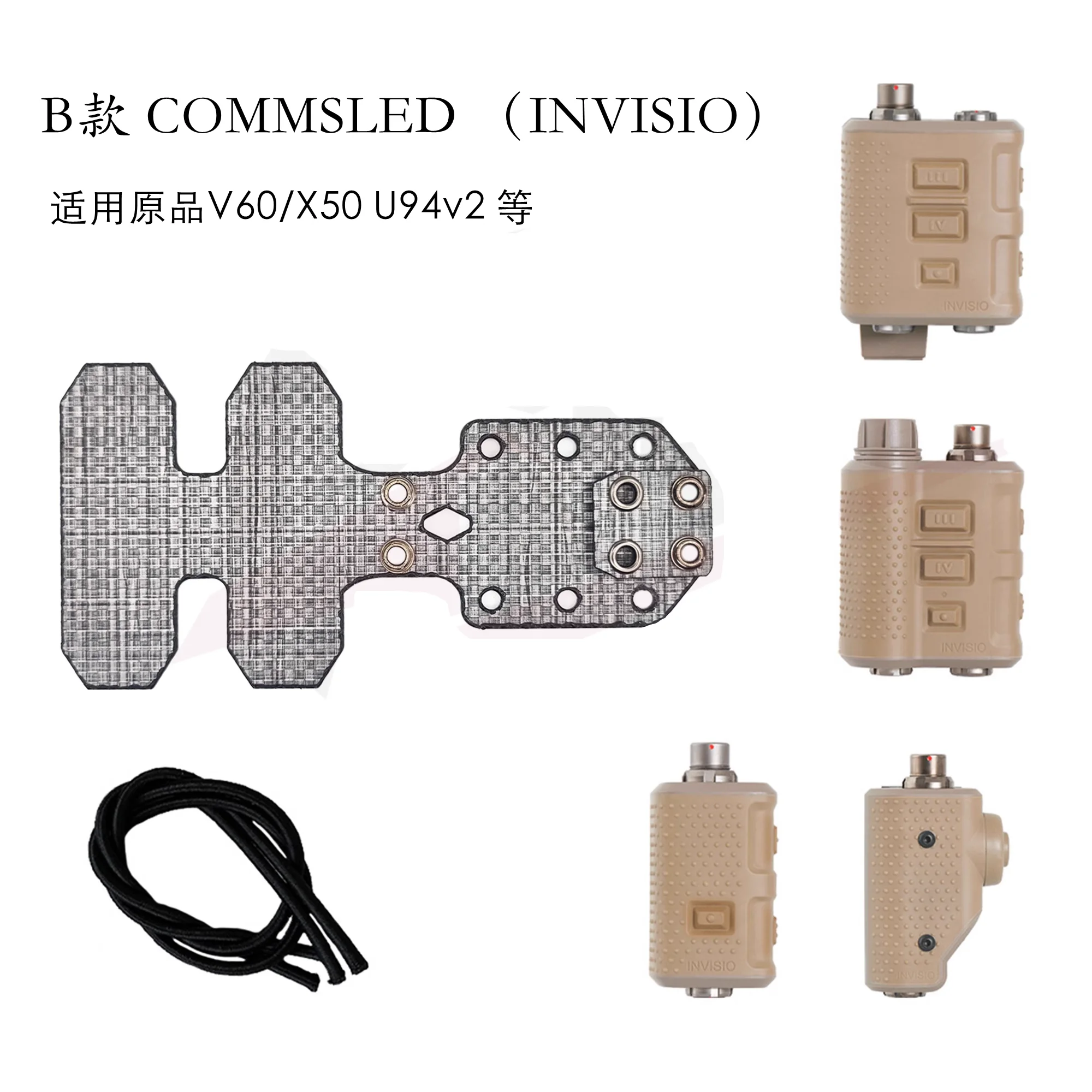 Placa táctica fija PTT V60/U94 – Accesorio expansión chaleco - imagen 2