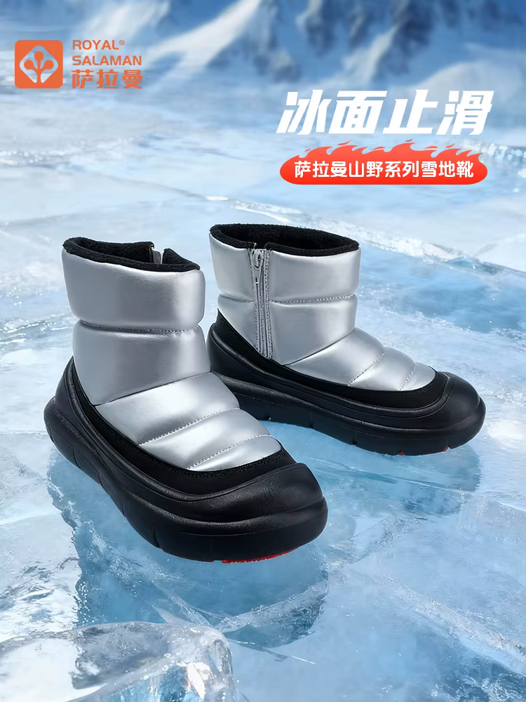 SALAMAN Botas de nieve impermeables antideslizantes terciopelo mujer - imagen 4