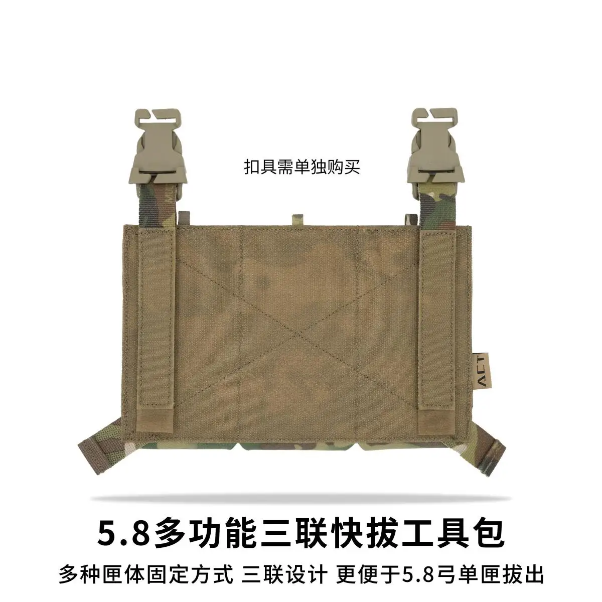 Funda táctica multiusos para cargadores Airsoft con tapa abatible - imagen 4