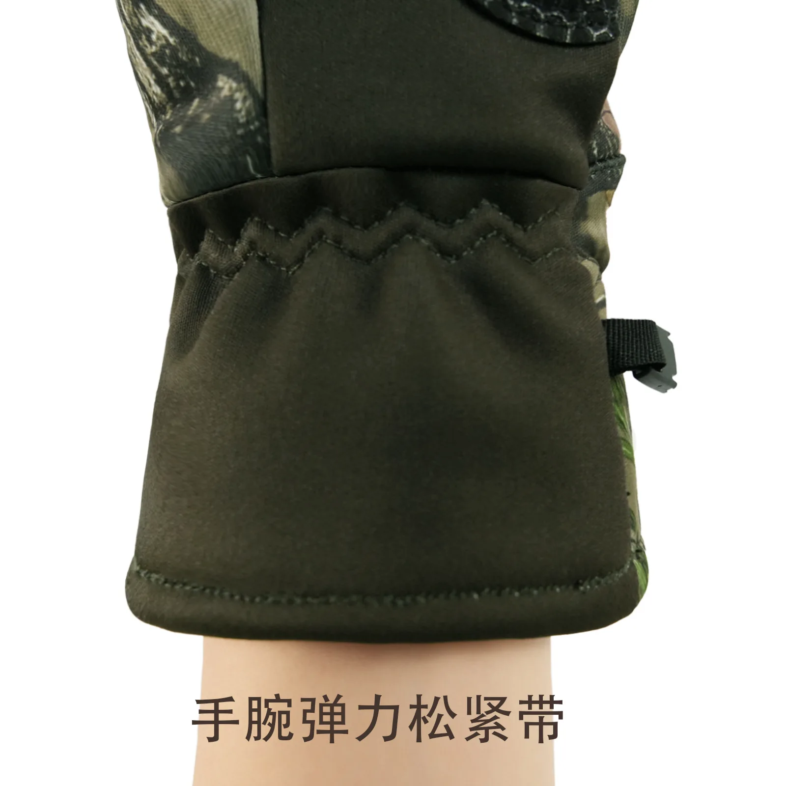 Guantes tácticos sin dedos impermeables antideslizantes camuflaje