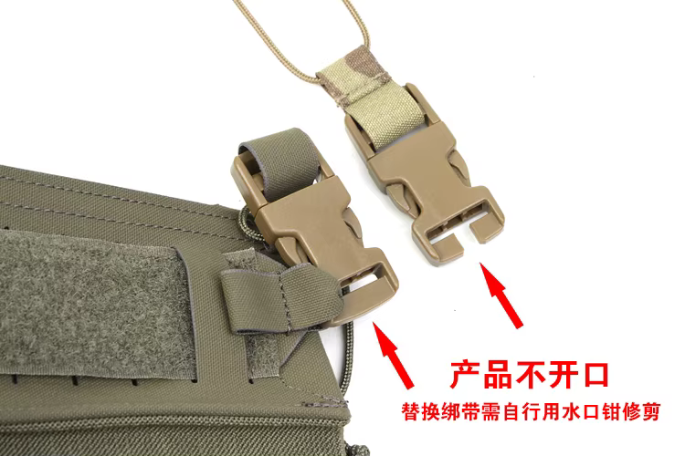 Vista lateral que muestra el perfil ajustable del pouch