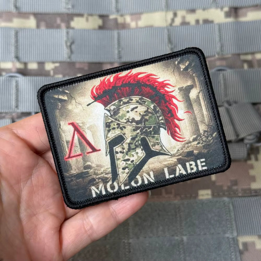 Parche táctico Spartan camuflaje para casco y chaleco gancho-bucle