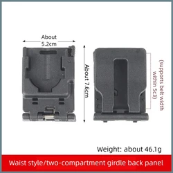 Adaptador MOLLE con clip para cinturón táctico negro