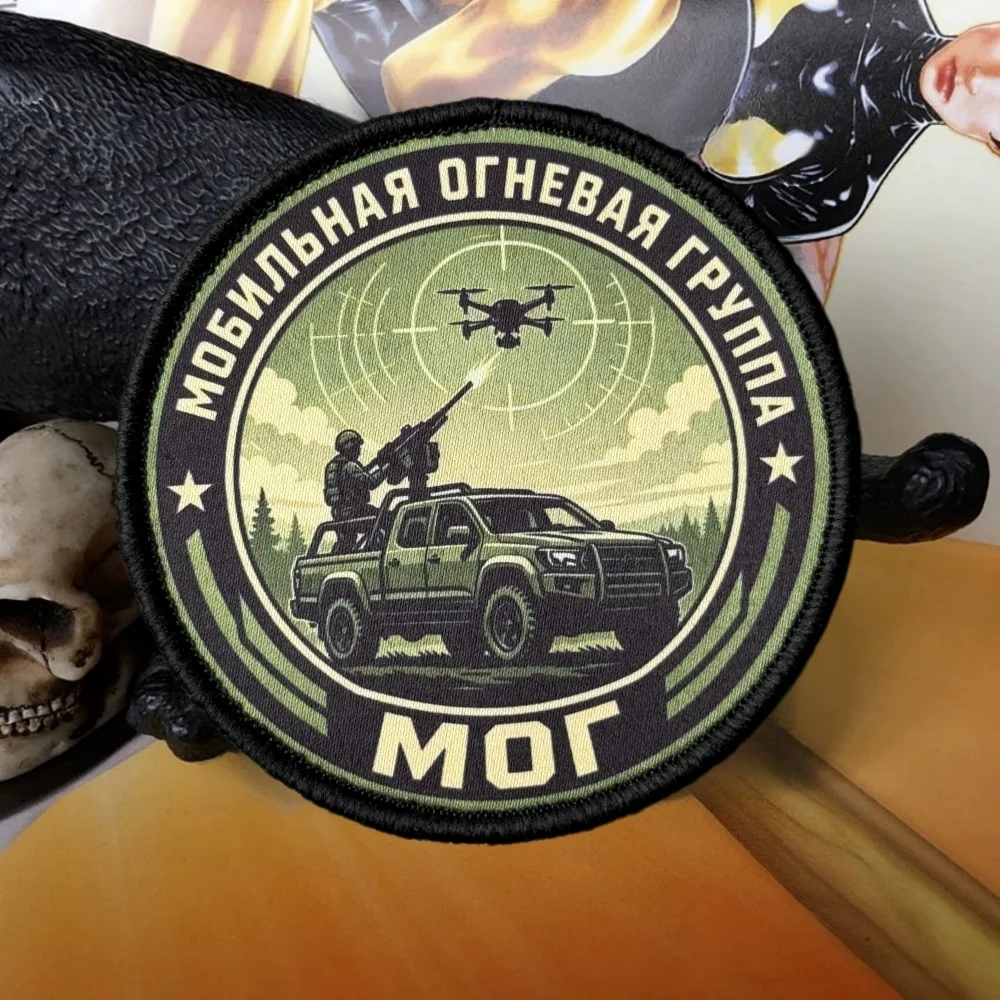 Parche táctico morale con velcro – Militar para uniforme y mochila - imagen 3