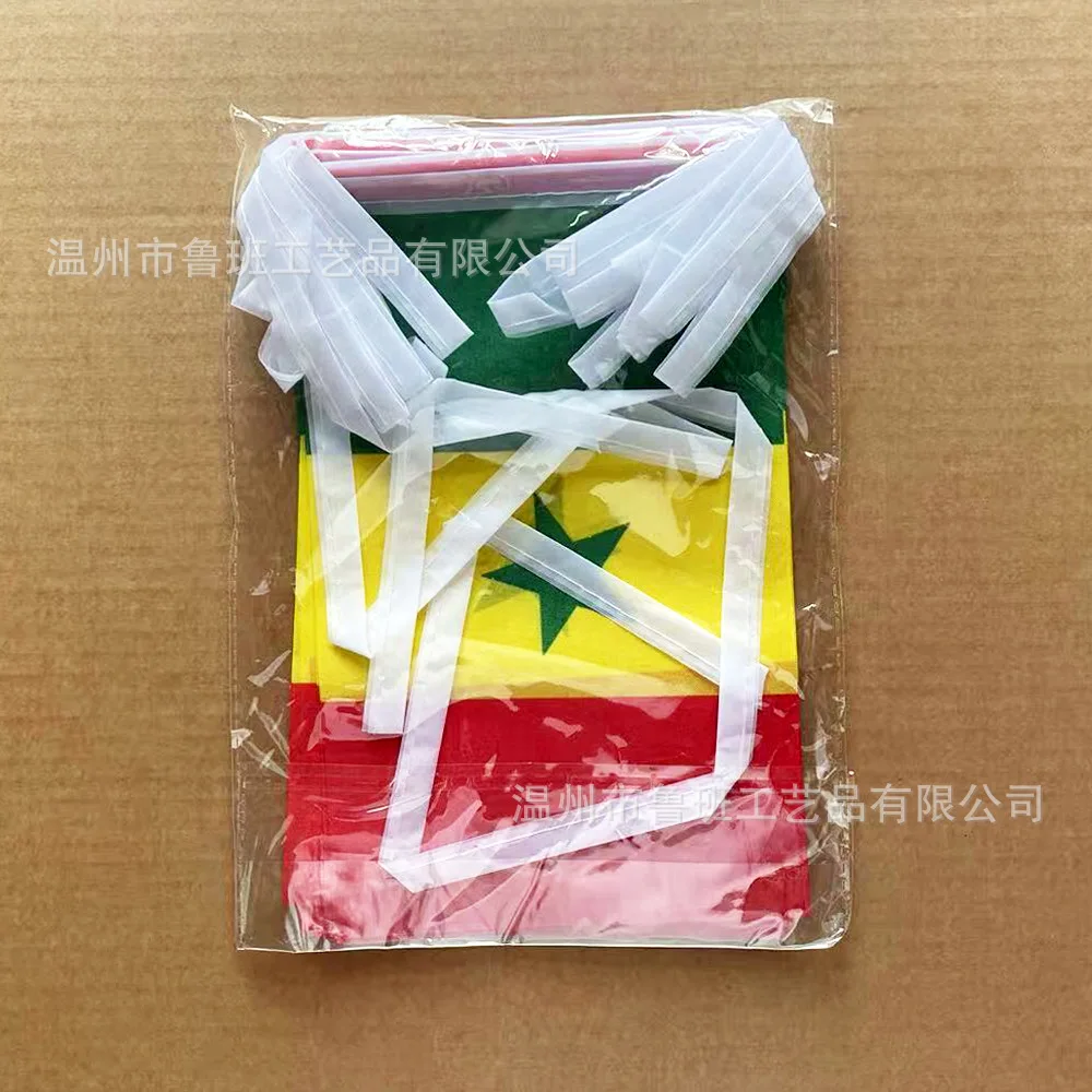 Banderines senegaleses SKY FLAG decorativos 14x21cm - imagen 3